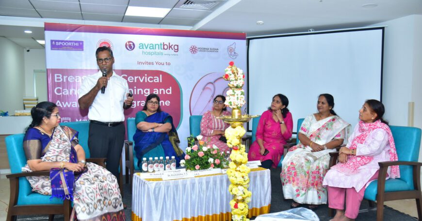 avant BKG Hospitals Successfully Screens 100+ Women for Breast and Cervi...